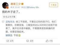 江苏凡德电力科技有限公司扬州分公司