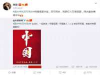 江苏凡德电力科技有限公司扬州分公司