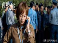 江苏凡德电力科技有限公司扬州分公司