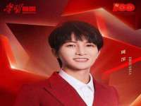 江苏凡德电力科技有限公司扬州分公司