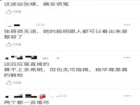 江苏凡德电力科技有限公司扬州分公司