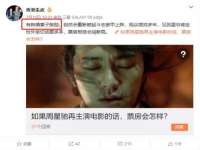 江苏凡德电力科技有限公司扬州分公司