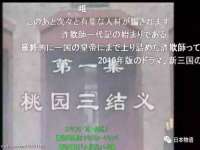 江苏凡德电力科技有限公司扬州分公司