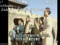 江苏凡德电力科技有限公司扬州分公司