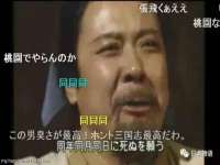 江苏凡德电力科技有限公司扬州分公司