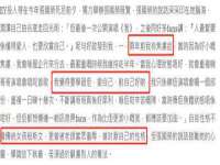 江苏凡德电力科技有限公司扬州分公司