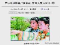 江苏凡德电力科技有限公司扬州分公司