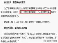 江苏凡德电力科技有限公司扬州分公司