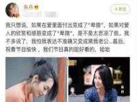 江苏凡德电力科技有限公司扬州分公司