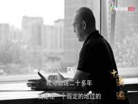 江苏凡德电力科技有限公司扬州分公司