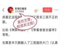 江苏凡德电力科技有限公司扬州分公司