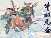 江苏凡德电力科技有限公司扬州分公司