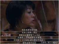 江苏凡德电力科技有限公司扬州分公司