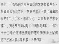 江苏凡德电力科技有限公司扬州分公司