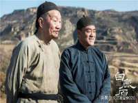 江苏凡德电力科技有限公司扬州分公司