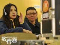 江苏凡德电力科技有限公司扬州分公司