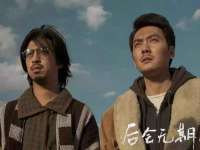 江苏凡德电力科技有限公司扬州分公司
