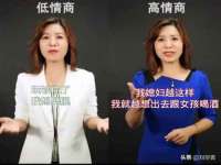 江苏凡德电力科技有限公司扬州分公司