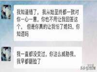 江苏凡德电力科技有限公司扬州分公司