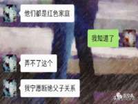 江苏凡德电力科技有限公司扬州分公司