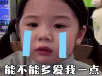 江苏凡德电力科技有限公司扬州分公司