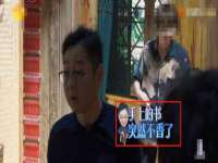 江苏凡德电力科技有限公司扬州分公司