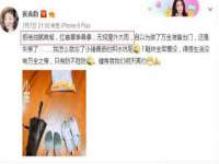 江苏凡德电力科技有限公司扬州分公司