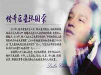 江苏凡德电力科技有限公司扬州分公司