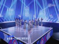 江苏凡德电力科技有限公司扬州分公司