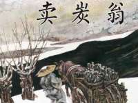江苏凡德电力科技有限公司扬州分公司