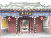 江苏凡德电力科技有限公司扬州分公司