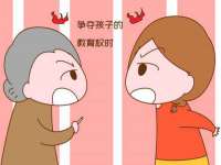 江苏凡德电力科技有限公司扬州分公司