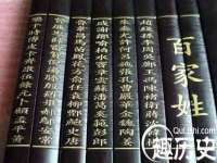 江苏凡德电力科技有限公司扬州分公司