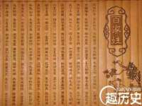 江苏凡德电力科技有限公司扬州分公司