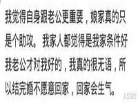 江苏凡德电力科技有限公司扬州分公司