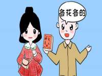 江苏凡德电力科技有限公司扬州分公司