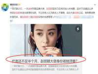 江苏凡德电力科技有限公司扬州分公司