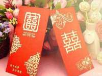 江苏凡德电力科技有限公司扬州分公司