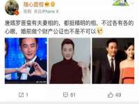 江苏凡德电力科技有限公司扬州分公司
