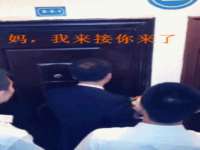 江苏凡德电力科技有限公司扬州分公司