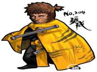 江苏凡德电力科技有限公司扬州分公司