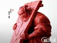 江苏凡德电力科技有限公司扬州分公司