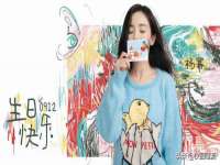 江苏凡德电力科技有限公司扬州分公司