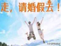 江苏凡德电力科技有限公司扬州分公司