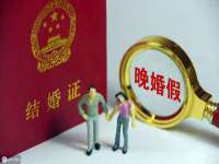 江苏凡德电力科技有限公司扬州分公司