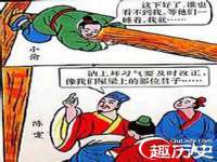 江苏凡德电力科技有限公司扬州分公司