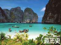 江苏凡德电力科技有限公司扬州分公司