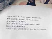 江苏凡德电力科技有限公司扬州分公司