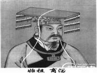 江苏凡德电力科技有限公司扬州分公司