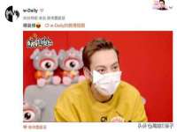 江苏凡德电力科技有限公司扬州分公司